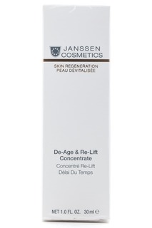 Janssen, Экстралифтинг концентрат Skin Regeneration, 30 мл