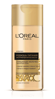 LOreal, Молочко для лица Роскошь Питания Экстраординарное масло Очищающее для всех типов кожи, 200 мл L'Oreal