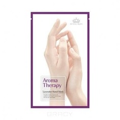 Domix, Маникюрные перчатки Aromatherapy Увлажняющие Lavender, 2 шт Royal Skin