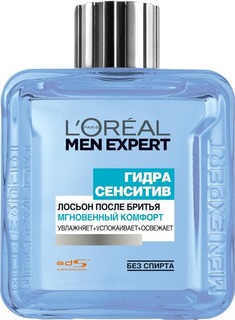 Domix, Лосьон после бритья Men Expert Гидра Сенситив Мгновенный комфорт, 100 мл L'Oreal