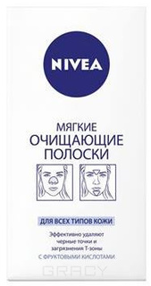 Nivea, Очищающие полоски для носа, 6 шт