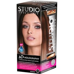 Domix, Краска для волос 3D Golografic (26 оттенков), 50/50/15 мл 4.4 Мокко Studio
