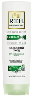 Domix, Бальзам-ополаскиватель для волос "Основной уход", 400 мл RTH