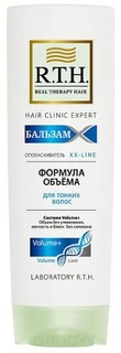 Domix, Бальзам-ополаскиватель для волос "Формула объема", 220 мл RTH