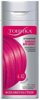 Domix, Оттеночный бальзам 4.62 Neon Pink, 150 мл Тоника