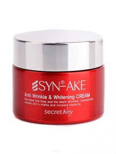 Secret Key, SYN-AKE Anti Wrinkle & Whitening Cream Антивозрастной крем для лица с пептидом, 50 гр