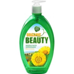 Domix, Мыло жидкое Питательное, 500 мл Organic Beauty