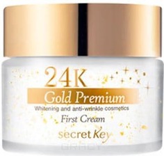Secret Key, 24K Gold Premium First Cream Анти-возрастной крем с золотом, 50 гр