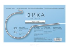 Depilica, Держатель для банки с воском Can Holder