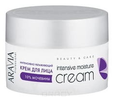 Aravia, Крем для лица интенсивно увлажняющий Intensive Moisture с мочевиной (10%), 150 мл