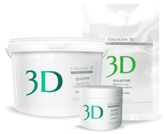 Domix, Альгинатная маска для лица и тела Q10-Active с маслом арганы и коэнзимом Q10, 30 г Collagene 3D