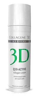 Domix, Крем для лица Q10-Active с коэнзимом Q10 и витамином Е, антивозрастной уход для сухой кожи, 30 мл Collagene 3D