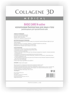 Domix, Биопластины для лица и тела N-актив Basic Care чистый коллаген А4 Collagene 3D
