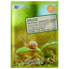 Domix, Тканевая 3D маска с экстрактом улиточной слизи Snail Natural Essence Mask, 23 мл Fooda Holic