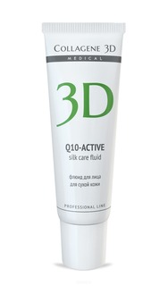 Domix, Флюид Q10-active Silk Care, 30 мл Collagene 3D