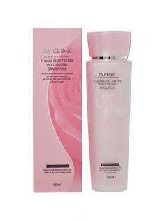 3W Clinic, Эмульсия для лица экстра-увлажнение Flower Effect Extra Moisturizing Emulsion, 150 мл