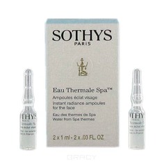 Sothys, Сыворотка укрепляющая (в ампулах), 20x2 мл