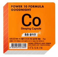 Domix, Power 10 Formula Goodnight Sleeping Capsule CO Ночная маска-капсула, коллагеновая, "Пауэр 10 Формула Гуднайт" Итс Скин, 5 г It's Skin