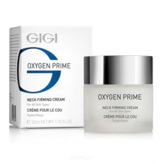 GiGi, Крем для шеи укрепляющий Oxygen Prime Neck Firming Cream, 50 мл