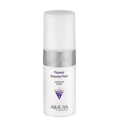 Domix, Пилинг энзимный Papaya Enzyme Peel, 150 мл Aravia