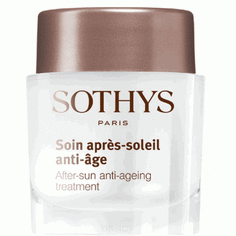 Domix, Восстанавливающий Anti-Age крем для лица после инсоляции, 15 мл Sothys