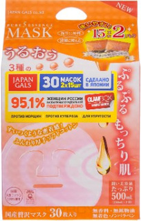 Domix, Маска для лица с тамариндом и коллагеном Pure5 Essence Tamarind, 2х15 шт Japan Gals