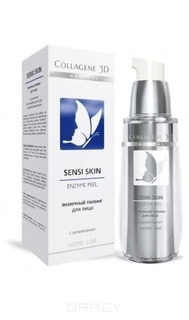 Domix, Гель-пилинг для лица энзимный Sensi Skin для сухой и чувствительной кожи, 50 мл Collagene 3D