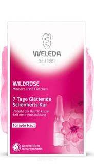 Weleda, Разглаживающий концентрат с маслом розы москета, 7 х 0,8 мл