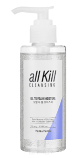 Domix, All Kill Cleansing Oil To Foam Moisture Очищающее масло-пенка увлажненяющее, 155 мл Холика Холика Holika Holika