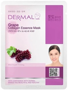 Domix, Тканевая маска виноград и коллаген Grape Collagen Essence Mask, 23 мл Dermal