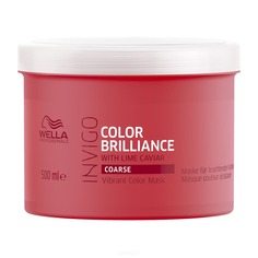 Domix, Маска-уход для защиты цвета окрашенных жестких волос Invigo Color Brilliance, 500 мл Wella