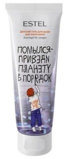 Domix, Little Me Детский гель для душа для мальчиков Эстель Men Shower Gel, 200 мл Estel