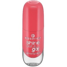 Domix, Лак для ногтей с эффектом геля Shine Last & Go, 8 мл (56 оттенков) №17, лососевый Essence