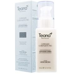 Teana, Омолаживающие сенсорные сливки для снятия макияжа "Сияющее совершенство", 100 мл