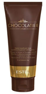 Domix, Chocolatier Крем-скраб для тела Шоколадная крошка Эстель Body Cremepeeling, 200 мл Estel