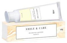 Smile Care, Зубная паста Отбеливающая для чувствительных зубов, 70 мл