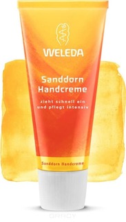 Domix, Крем для рук с облепихой, 50 мл Weleda