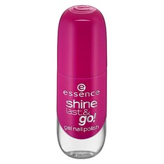 Domix, Лак для ногтей с эффектом геля Shine Last & Go, 8 мл (56 оттенков) №21, фуксия Essence