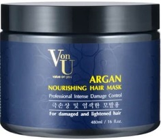 Domix, Маска для волос с аргановым маслом питательная Argan Nourishing Hair Mask, 480 мл