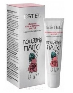 Domix, Little Me Детский блеск-бальзам для губ Эстель Shine Lip Balm, 10 мл Estel