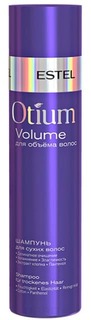 Domix, Otium Volume Шампунь для объёма сухих волос Эстель Shampoo, 250 мл Estel