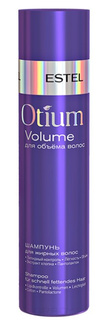 Domix, Otium Volume Шампунь для объёма жирных волос Эстель Shampoo, 250 мл Estel