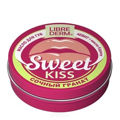 Domix, Масло для губ Аевит + масло Карите Sweet Kiss, 20 мл Librederm