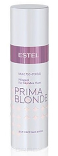 Domix, Otium Prima Blonde Масло-уход для светлых волос Эстель Oil, 100 мл Estel