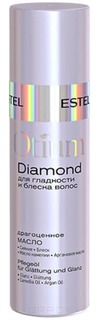 Domix, Otium Diamond Драгоценное масло для гладкости и блеска волос Эстель Oil, 100 мл Estel