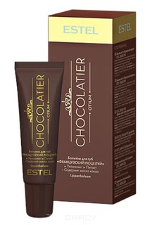 Domix, Chocolatier Бальзам для губ Французский поцелуй Эстель Lip Balm, 10 мл Estel