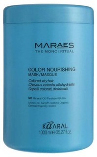 Kaaral, Питательная маска MARAES Color Nourishing Mask, 1 л