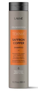 Domix, Шампунь для обновления цвета медных оттенков волос Teknia Refresh Saffron Copper Shampoo, 300 мл Lakme