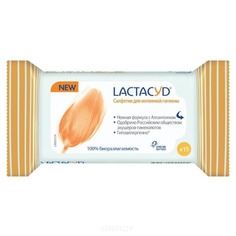 Domix, Салфетки влажные для интимной гигиены, 15 шт Lactacyd