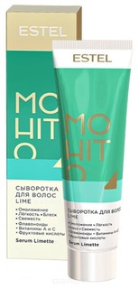 Estel, Mohito Сыворотка для волос Лайм Эстель Serum, 60 мл